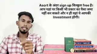 Asort Company Real or Fake? Shocking Truth Revealed! #asortcommunity