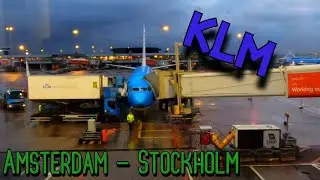 Короткий перелет эконом-классом авиакомпании KLM из Амстердама в Стокгольм (довольно простой).