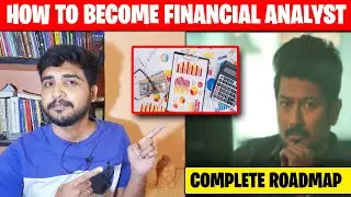 HOW TO BECOME FINANCIAL ANALYST ? | TRENDING IT JOB TAMIL | IT JOBS TAMIL