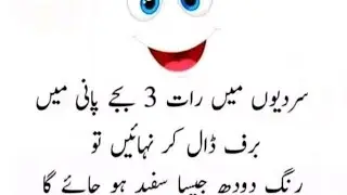 #M S@BIR KHAN #Vlog#funny🤣 vlog #MS@BIRKHAN