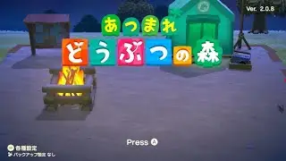 【あつまれどうぶつの森】けぬママのあつ森配信始まるよ～！