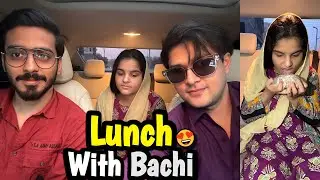 Gareeb Bachi K Sath Khana Khaya🤲😍 | Civic Ki Ride B Dydi 😛 | Choti Behn Milgai Mujy ❤