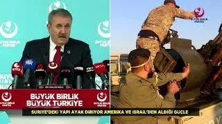 SDG'nin b&ouml;lge ve T&uuml;rkiye i&ccedil;in bir tehdit haline gelmemesi i&ccedil;in T&uuml;rkiye muhakkak m&uuml;dahale etmeli