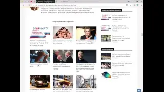 Данилка всасывает на PVPRO #ВЫБОРЫ2018