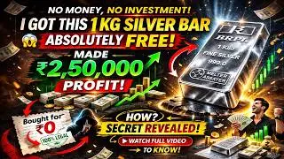 1 KG Silver Story | పెట్టుబడి లేకుండా లాభం ఎలా వచ్చింది? #silverprice #silver #gold #goldprice