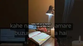 सुन्नत और बिद्धत में क्या फ़र्क है, Sunnat aur Bidd-at me kya fark he #allahuakbar #islamicknowledge