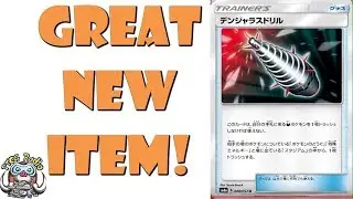 Dangerous Drill Is an Awesome New Pokemon Item Card! (Discard Special Energy, Tools or Stadiums!)