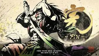 Samurai Shodown TAM TAM One Coin Clear (사무라이 쇼다운 탐탐, 원 코인 클리어)