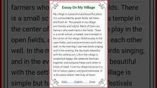 my village essay #dailyenglish #spokenenglish #essay