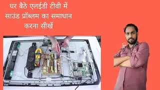 How to resolve sound problem in oneplus TV