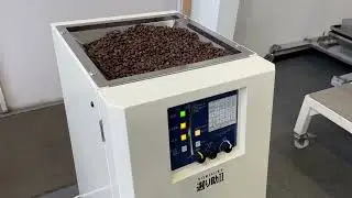 【安西製作所】LAKシリーズ 焙煎珈琲豆選別【選別機】