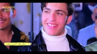 حنه الحبيب عباس السعيدي 💯 ألف مبروك 💯 بحضور الفنان احمد الجصاني ✅ موالات تفليش 2024