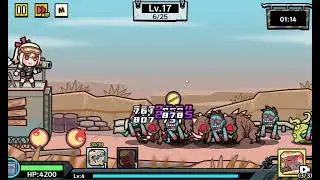 Commander Z Defense Gameplay