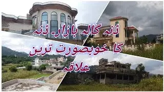 Danna Gala Bazar Kotli Azad Kashmir. Beautiful weather.