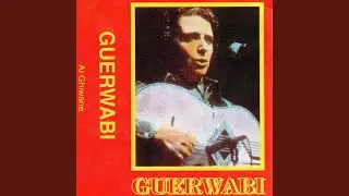 Al Ghiwane