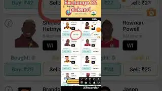 IND vs WI Exchange22 Prediction ll Exchange 22 pick #reels#trending  #shorts #indvswestindies