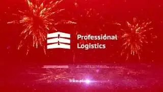 Professional Logistics - С Новым Годом!