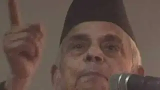CPN UML Terhathum  Ktm Forum