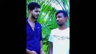 বউয়ের মেলা! #viralvideo #viralshorts #shortvideo