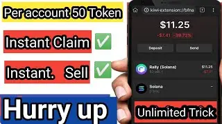 10$ instant AirDrop | Sol Instant AirDrop | superlayer.io | superlayer.io withdraw