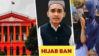 Hijab Ban | Karnataka High Court has done Judicial Injustice | Wali Rahmani