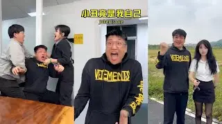 【搞笑合集EP13】那些令老闆萬萬想不到的反骨回答！| 狈总