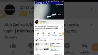 Abb milenge sbko 100 Rupees free mein register krte hi | paytm cash