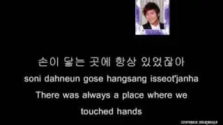 SS501-HANA eng sub