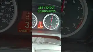 BMW S85 V10 DCT SWAPPED Downshifting #e60m5 #bmw #s85 #dct #dkg #msport #mpower #m3 #m5 #m6