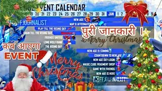 FREE FIRE WINTERD EVENT CALENDAR FULL DETAILS | NEW AGE EVENT CALENDDAR | FREE FIRE NEW AGE EVENT