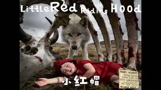 Little Red Riding Hood