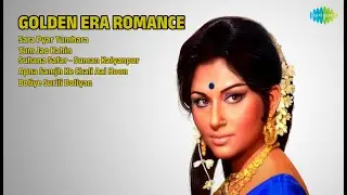 सुनहरे लम्हों की यादें | Asha Bhosle Songs | Sara Pyar Tumhara | Tum Jao Kahin