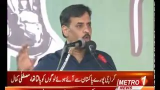 Mustafa Kamal Media Talk 1.5.2017