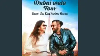 Dubai Wala Tour