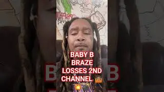 BABY B BRAZE ВЫХОДИТ НА 2-М КАНАЛЕ 🤷🏽💥💣