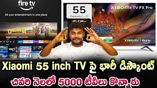 Huge Discount Xiaomi QLED TV FX Pro 🔥 Under ₹30,000 | Rajak Talks