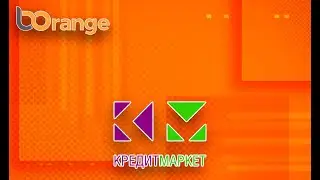 Кредит Маркет онлайн кредит на 💳карту. Обзор МФО