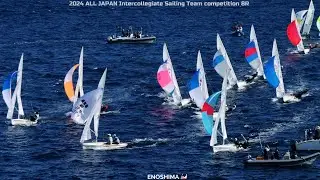 第89回 全日本学生ヨット選手権 団体戦 最終日_8R