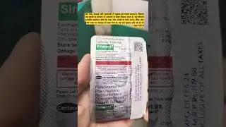 Sinarest Tablet uses 💊💉 #pharmacy #pharmacist #medical
