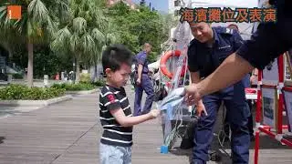青協盃帆船賽暨好動水上活動節 HKFYG Regatta & GO Active Water Sports Fest 2025