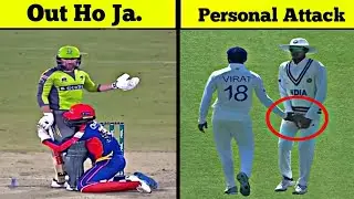 Most Funny Players In Cricket | Haider Tv