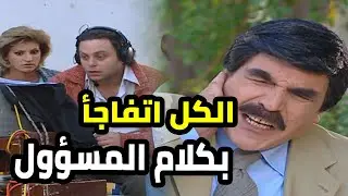 مسؤوول كبير اتبهدل من ورا مقابلة