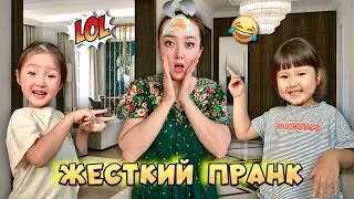 ШОК! МАМАҒА ЖЕСТКИЙ ПРАНК 🤣🤯🎉🤭