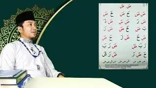 BTQ Tilawati Jilid 1 | Peraga Tilawati Hal 1 - 20 | Sekolah Islam Citra Nuansa