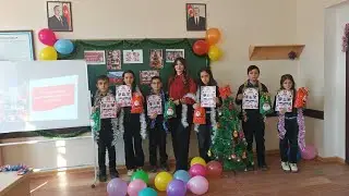 Yeni iliniz mübarək!
