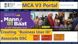 User & DSC Registration/Association on MCA V3 Portal