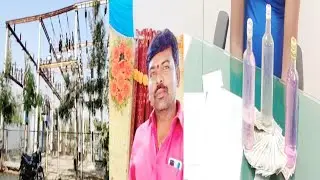 MEDCHAL DISTRICT K KEESARA CURRENT OFFICE ME ACB KA CHAPA|A.E ANIL KUMAR HUE GIRAFTAR