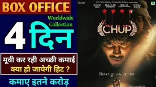 Chup movie box office collection, Chup box office collection, Sunny Deol, Dulquer salman,