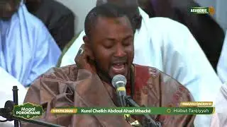 Prestation Kourel Cheikh Abdoulahad Magal Porokhane 2026 Mbarou Khassida yi