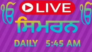 Naam Simran 🪯At Gurudwara Singh Sabha,Station Road ,Raipur (Chhattisgarh)Every Day 5.45